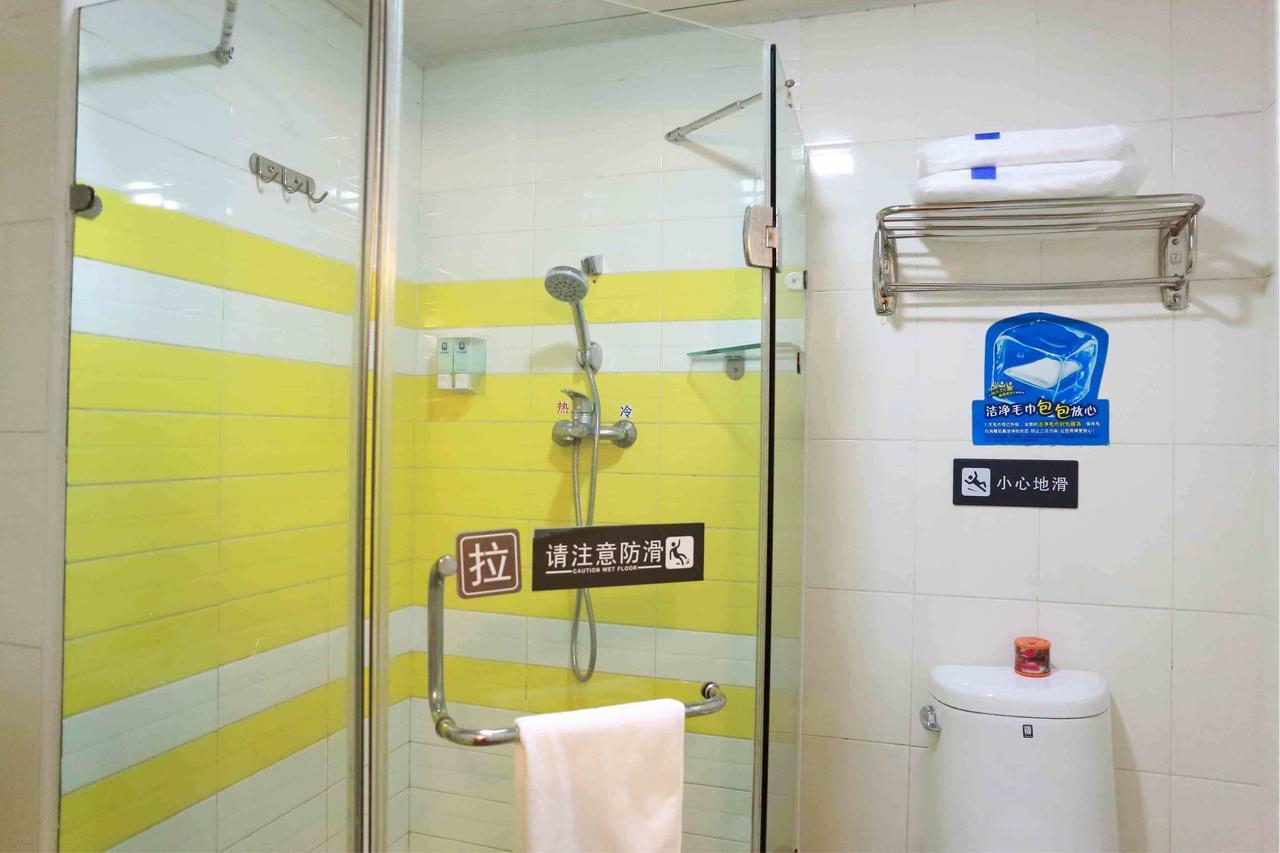 7Days Inn Wuhan Airport Panlong City Екстер'єр фото