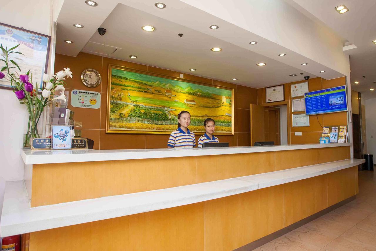 7Days Inn Wuhan Airport Panlong City Екстер'єр фото