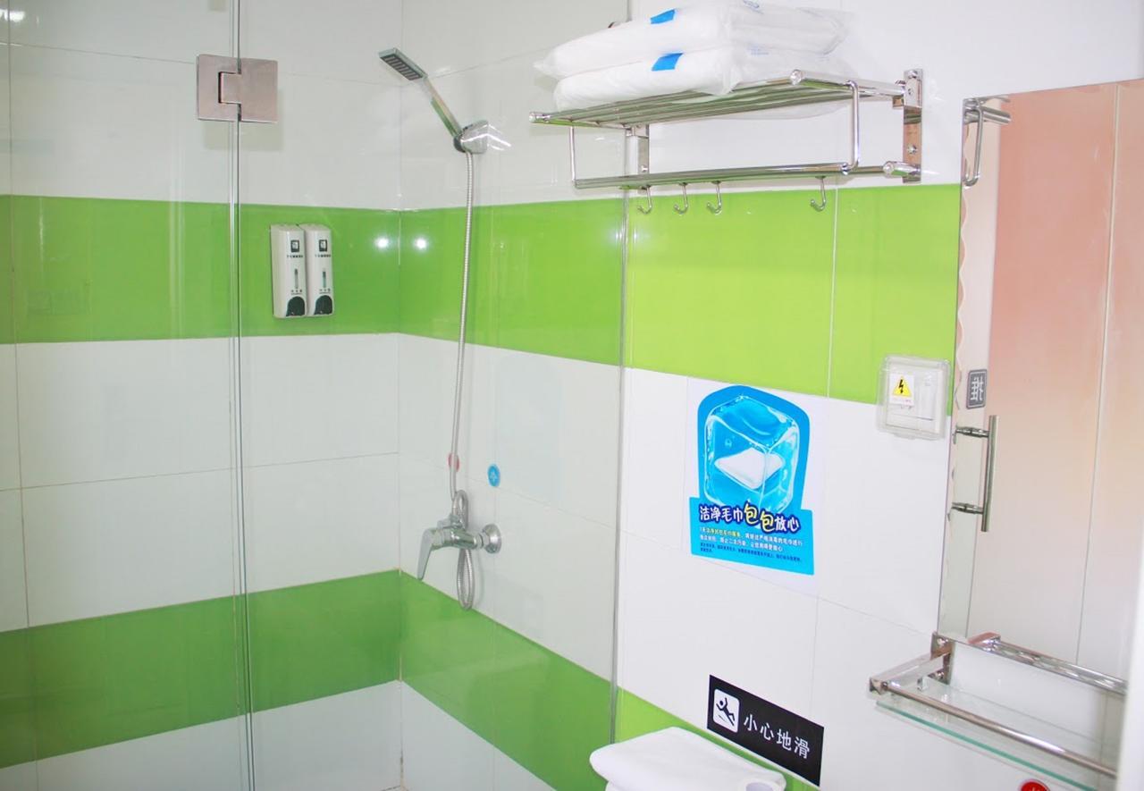 7Days Inn Wuhan Airport Panlong City Екстер'єр фото