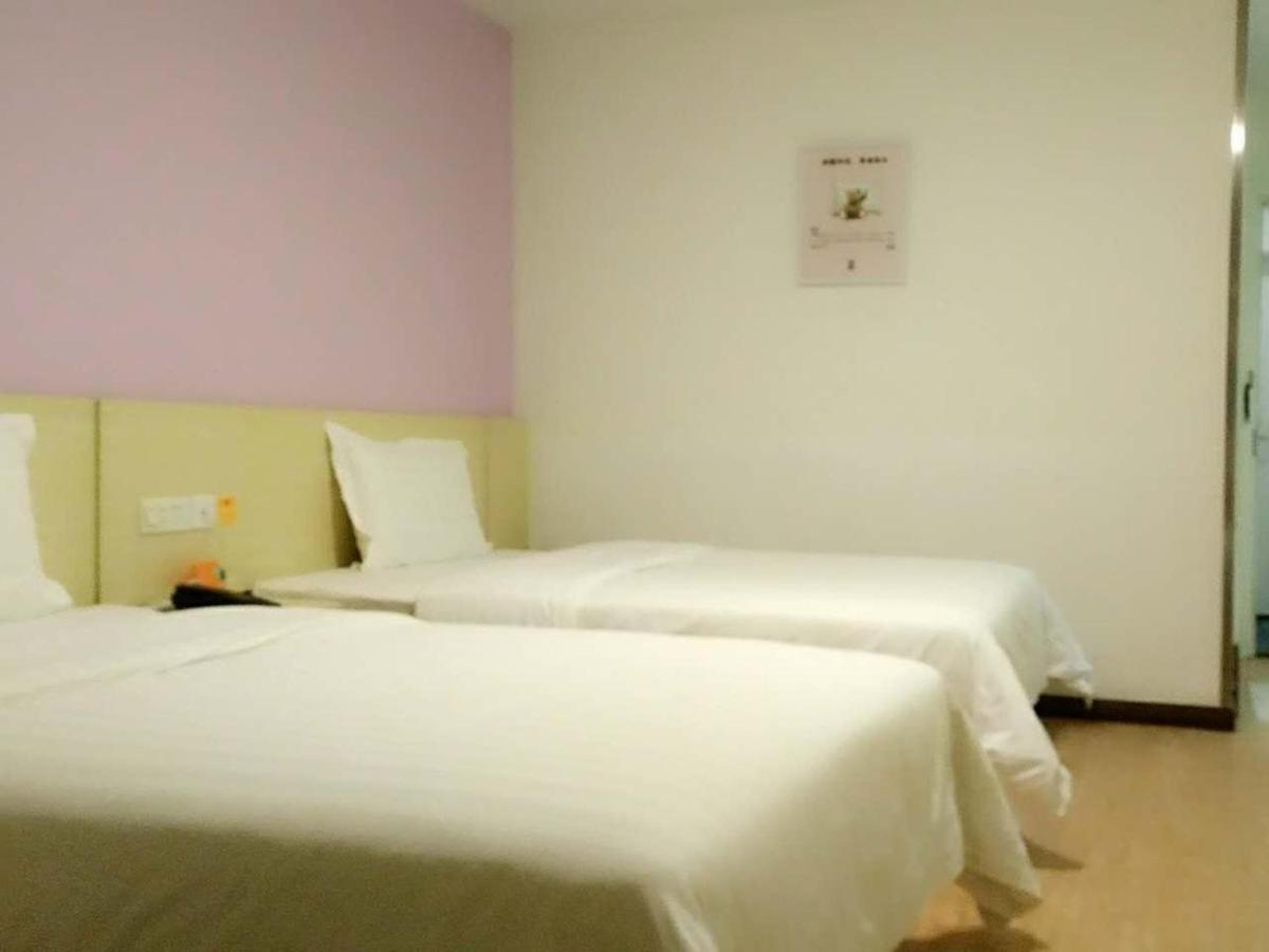 7Days Inn Wuhan Airport Panlong City Екстер'єр фото